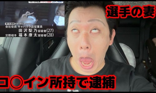 方得人心的意思-权威方得人心的意思平台,分享专业天然青霉素的缺点知识_天然青霉素作用效果网