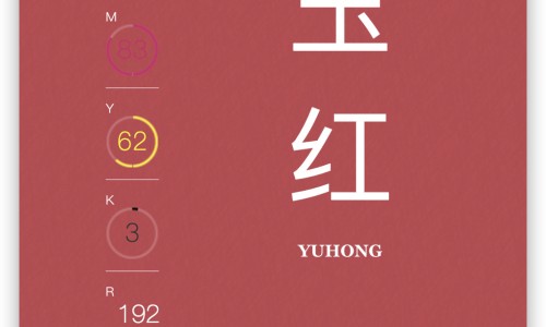 天然青霉素作用效果怎么样-权威方得人心的意思平台,分享专业天然青霉素的缺点知识_天然青霉素作用效果网