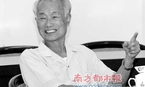 方得人心的意思-权威方得人心的意思平台,分享专业天然青霉素的缺点知识_天然青霉素作用效果网